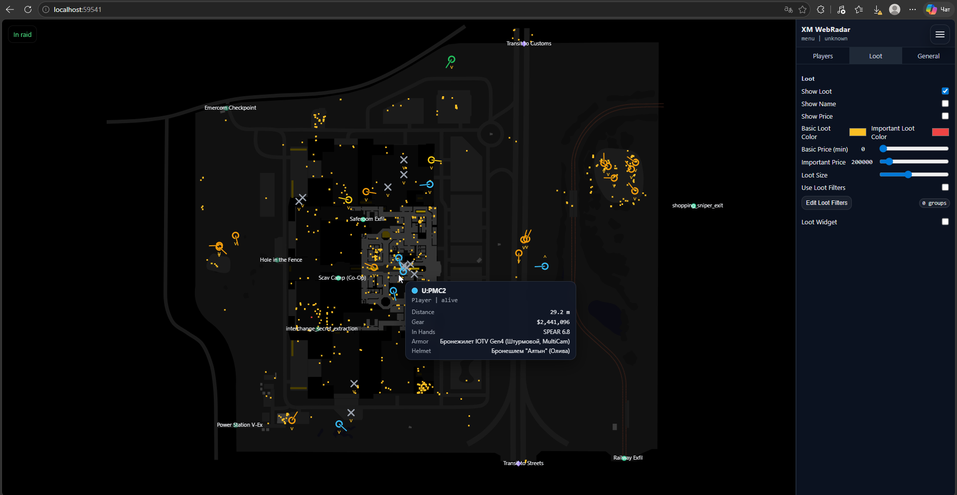 NN EFT Radar