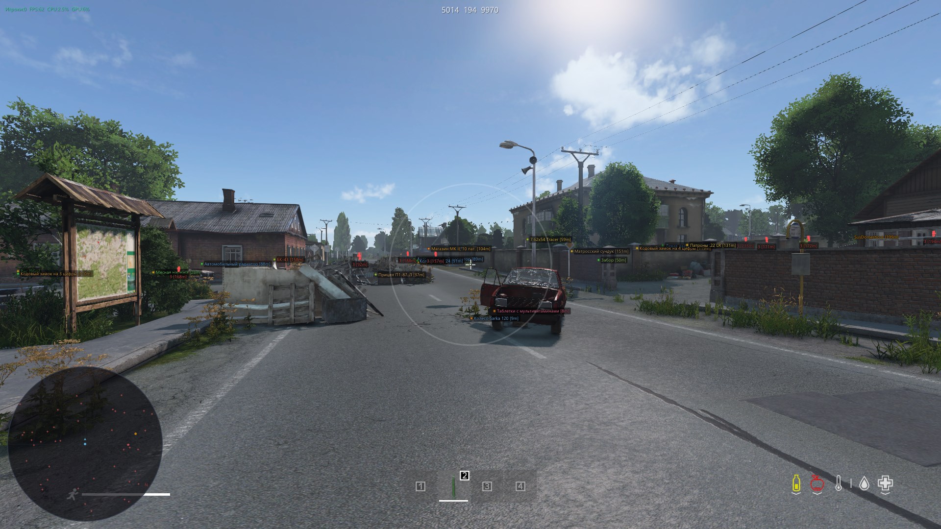 NN DayZ скриншот 7